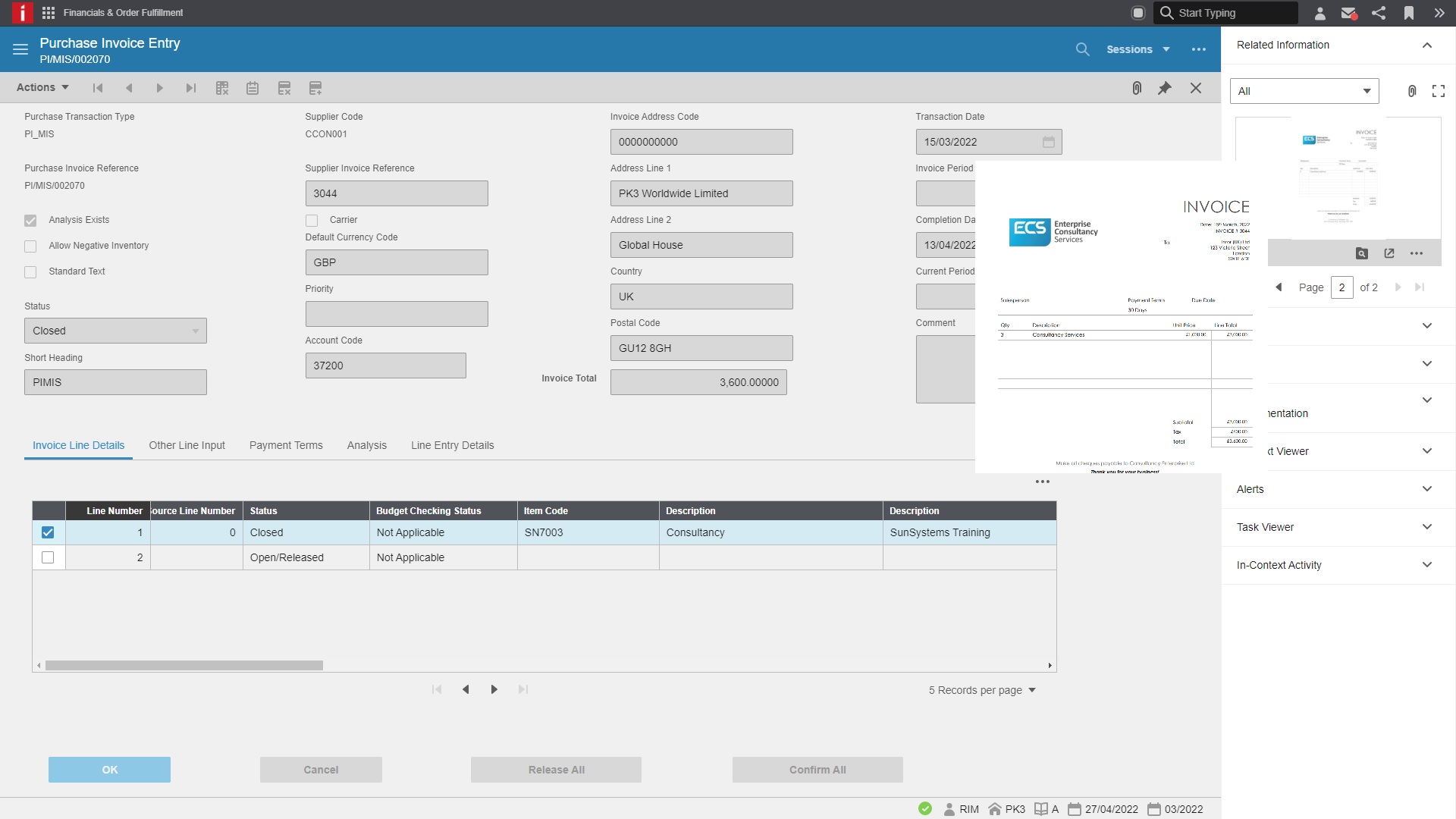 screenshot of Infor SunSystems
